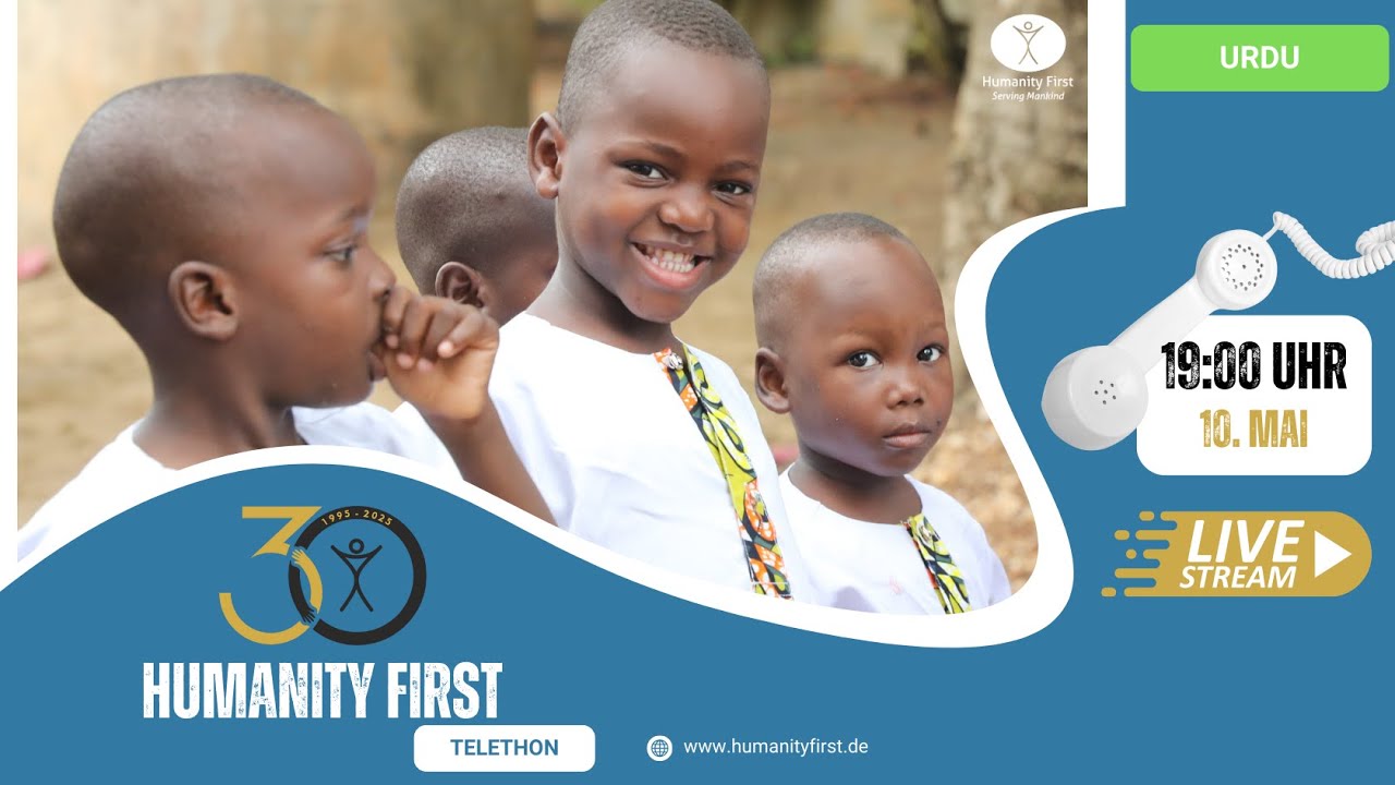 30 Years Humanity first | Telethon 2025 (URDU)