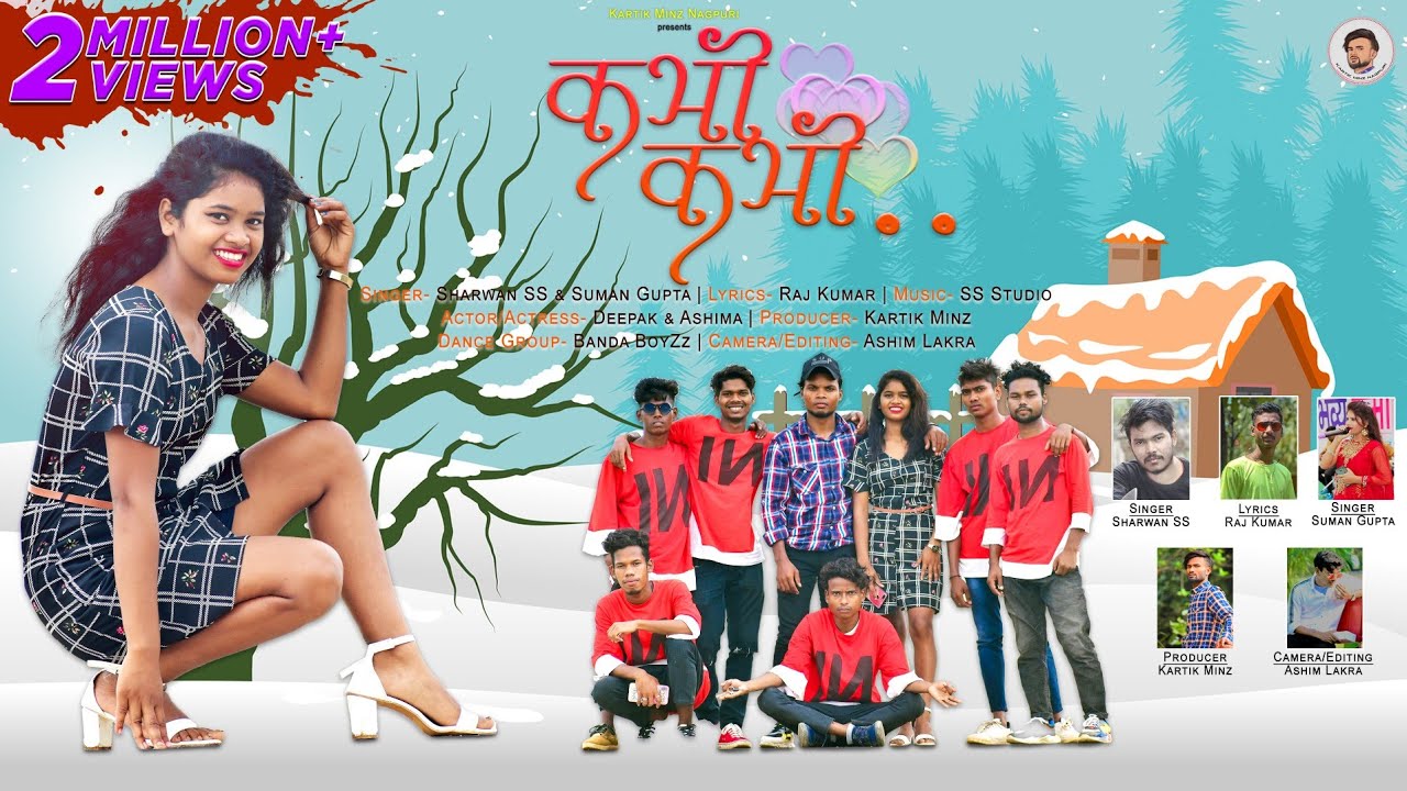 Kabhi Kabhi Nagpuri dance Video 2021|| Shrawan ss & Suman Gupta || Kartik Minz Presents || Rourkela