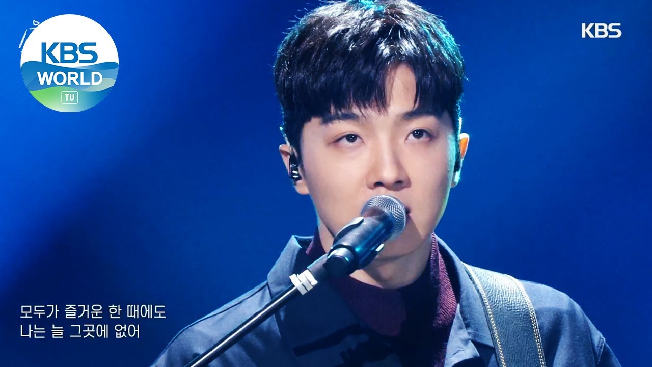 AMHO & Jukjae(암호&적재) - Confession(고백) (Sketchbook) | KBS WORLD TV 210108