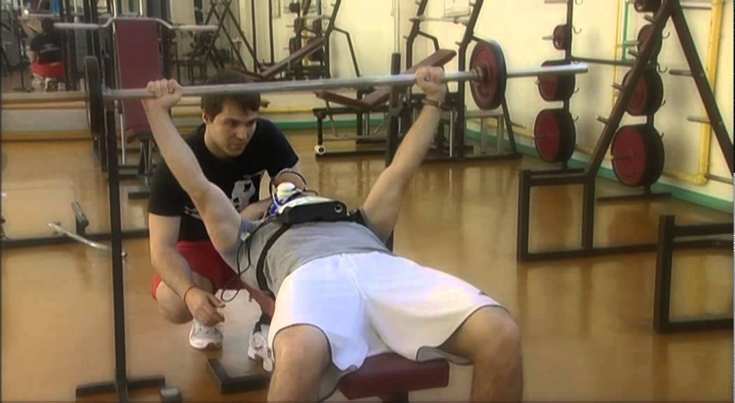 Vem Estudar Desporto na UTAD