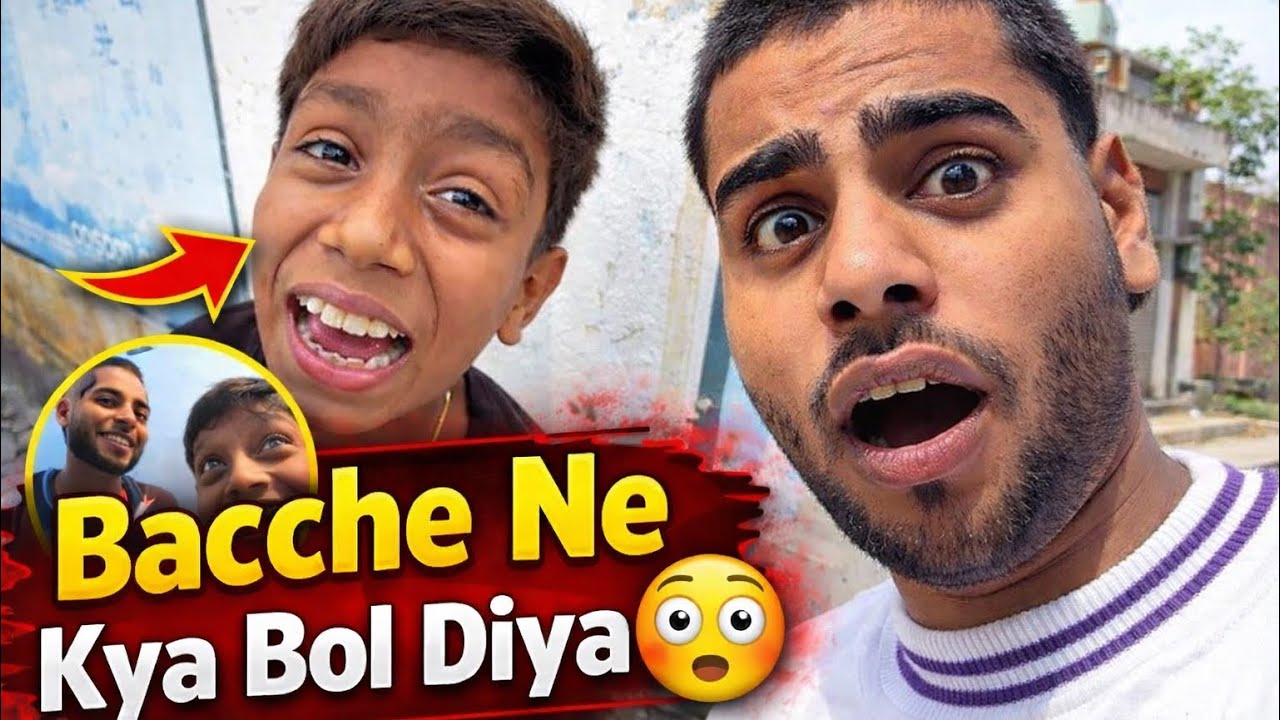 Bacche Ne Kya Bol Diya 😳 | Shock Ho Gaya Main 😂