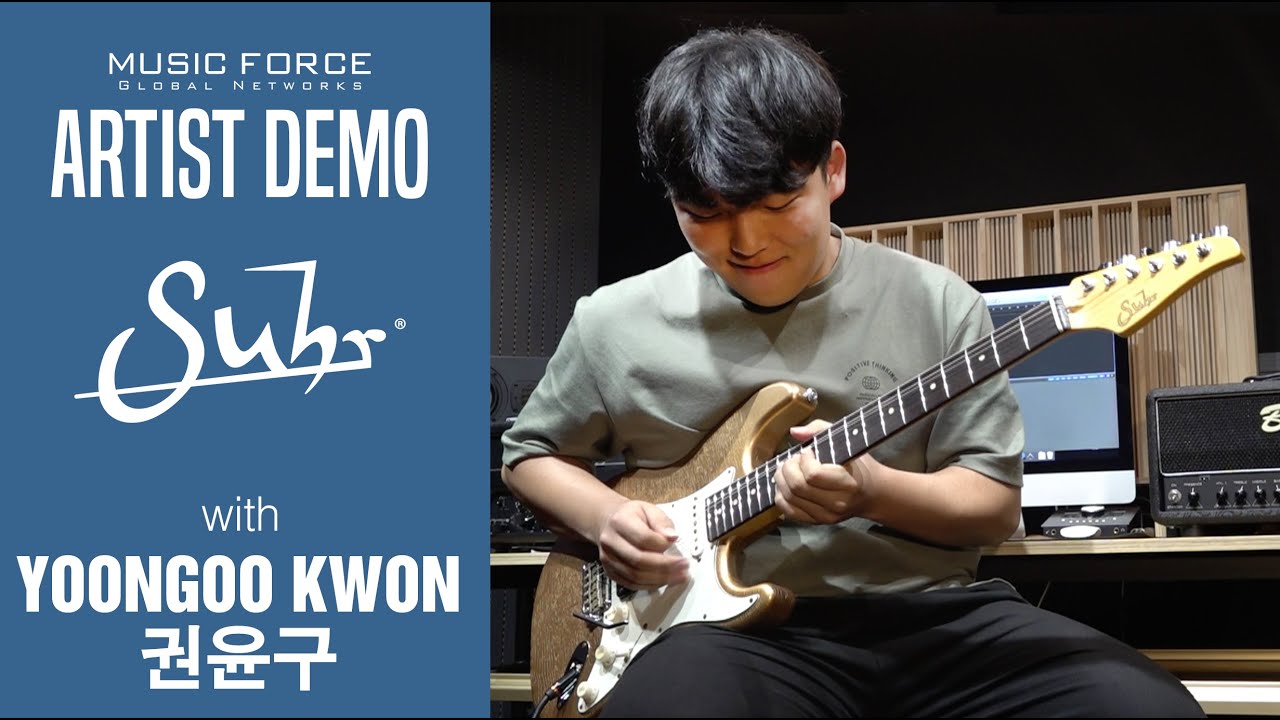 Suhr Classic Antique(Pro-Series) LTD SSH Demo - 'Kyoto Jam' by Guitarist 'Yoongoo Kwon' (권윤구)