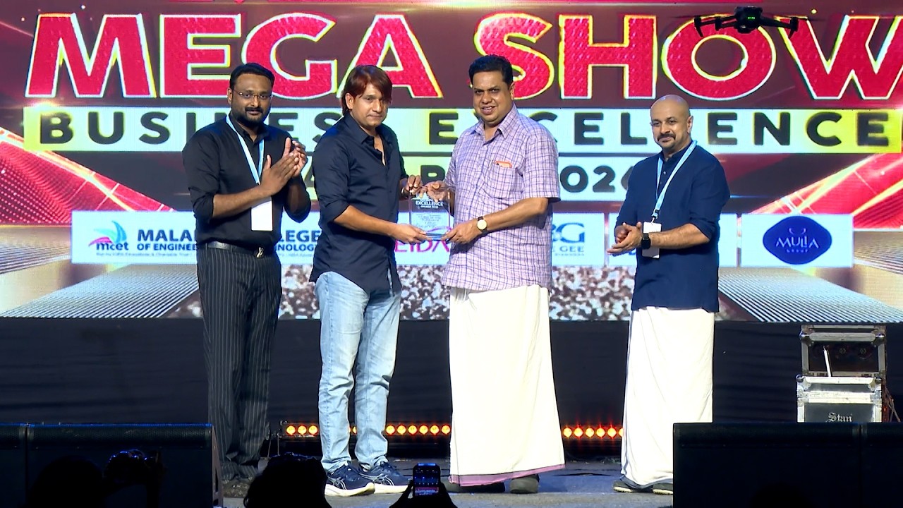 ബിസിനസ് ലോകത്തെ വിസ്മയം | BEE GEE GOLD AND DIAMONDS | BUSINESS EXCELLENCE AWARDS 2026 | REPORTER TV