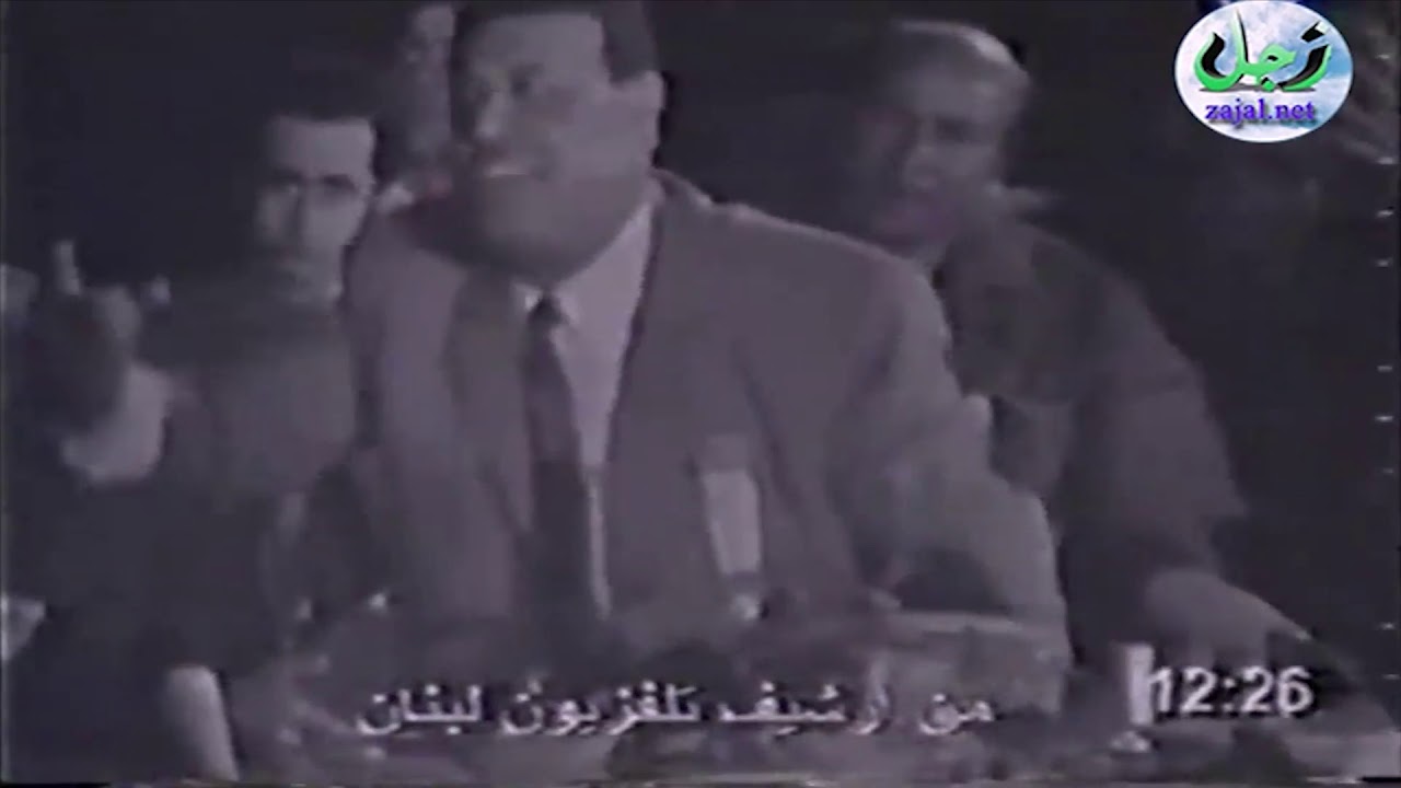 زجل لبناني - حفلة المدينة الرياضية 1972 - جولة الشعراء أنيس الفغالي وحنا موسى - حوار تنقل وثبات