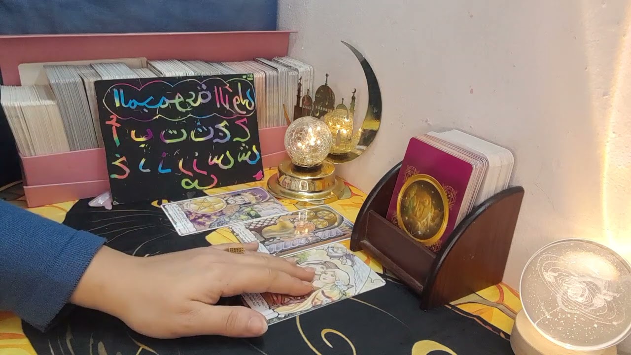 احوال الشريك بالطرف الثالث💔اكتشاف حقائق🤔الطرف الثالث منسحب😔خايف من الشماته🗡وتدخلات عائله الشريك😱*_^