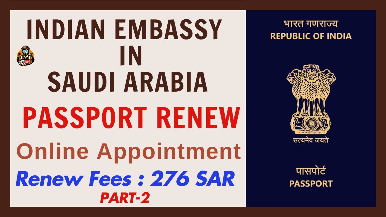 Indian Passport Renewal in Saudi Arabia | How To Renew Indian passport in Saudi Arabia | PART-2