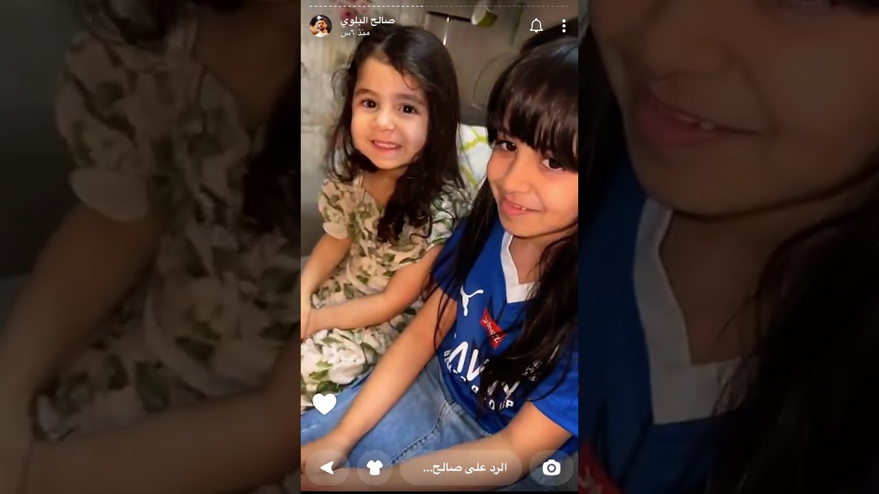 سنابات صالح البلوي