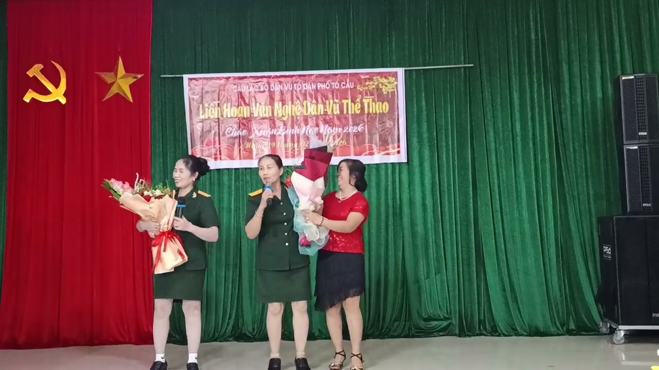 19 tháng 2, 2026