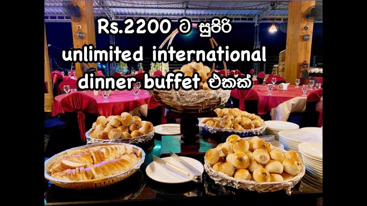 Nirmala Hotel, International Dinner Buffet, Wadduwa, Sri Lanka, 2025. Per Person Rs. 2200