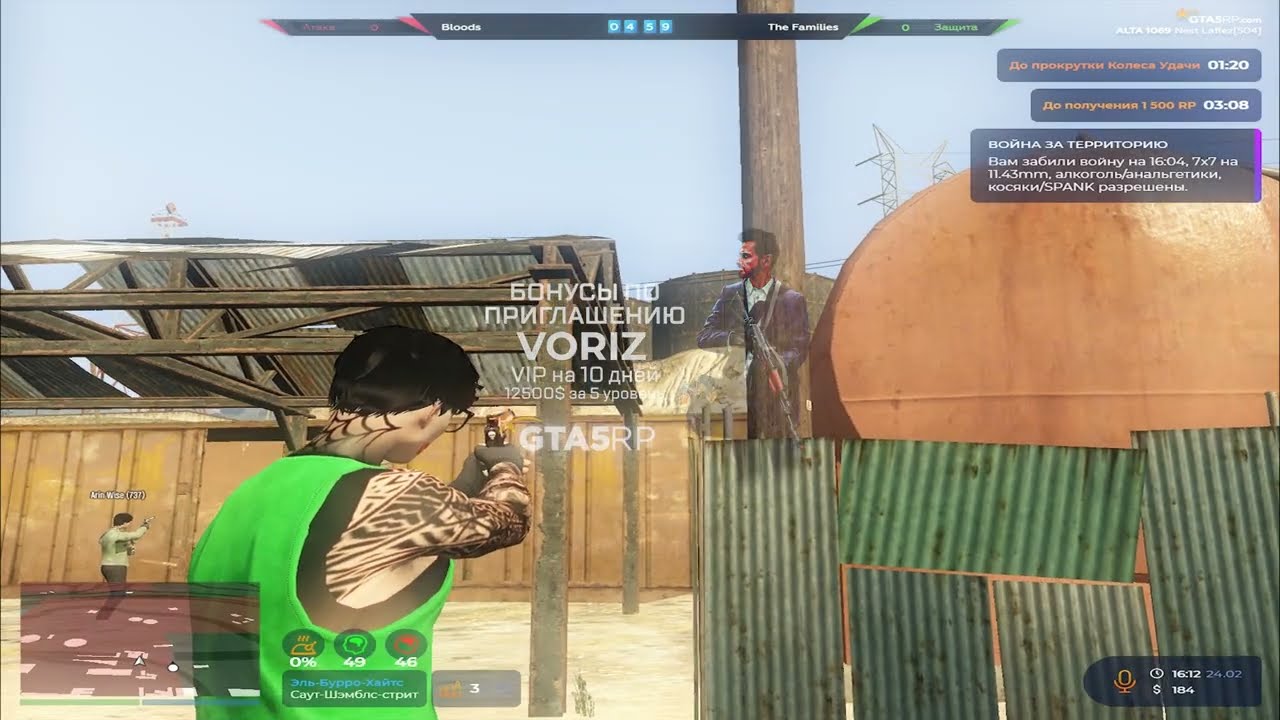 ненавижу // promo voriz + 500k all server