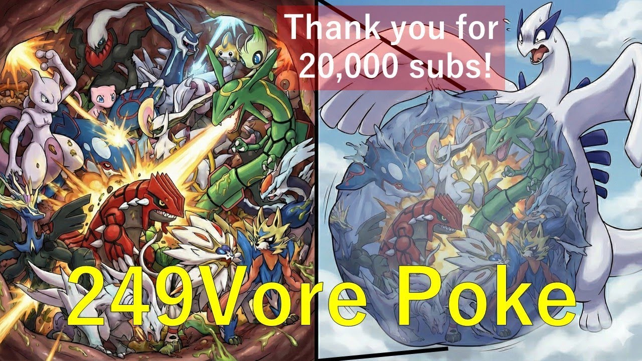 【Re:110】Lugia Vore  alls the Legends pokemon