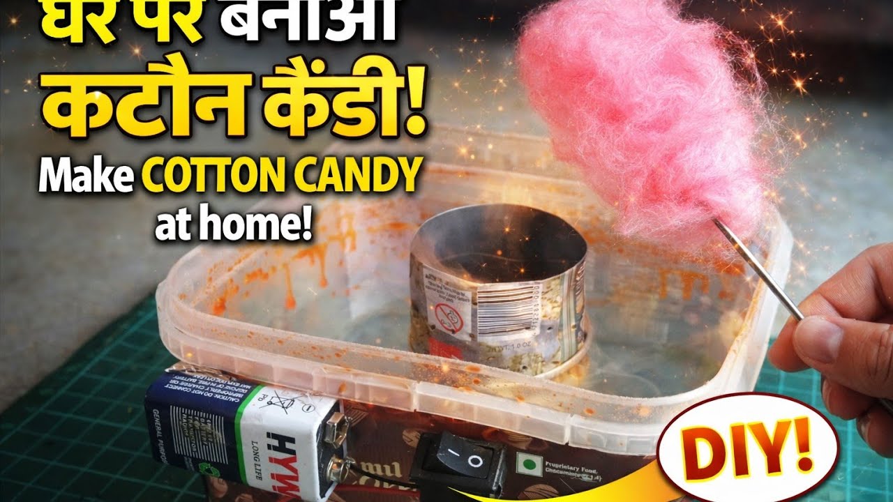 How to make cotton candy 🤤/Diya cotton candy/ Sagar experiment/