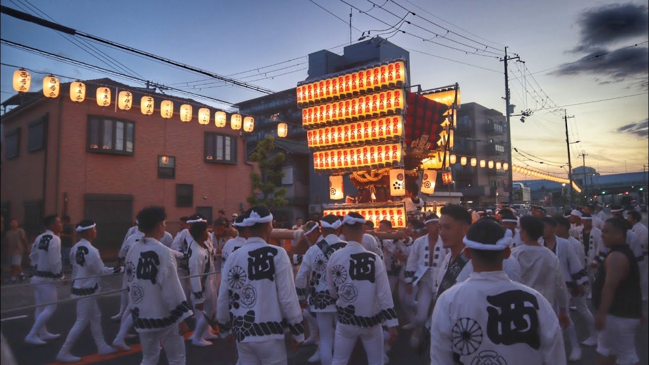 令和7年   貝塚市  貝塚太鼓台祭り 宵宮  灯入れ運行  各町移動運行、担ぎ出し〜