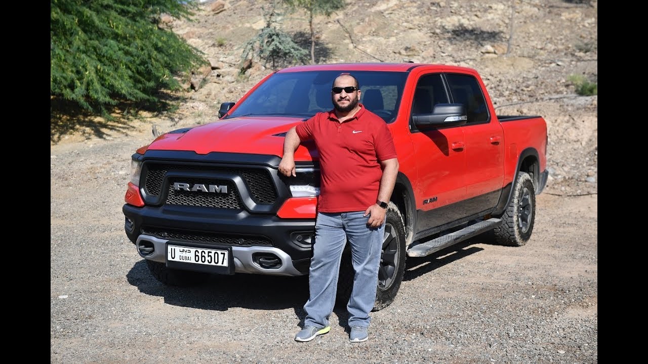 تجربة قيادة شاحنة رام 1500 رابل 2019 RAM Rabel