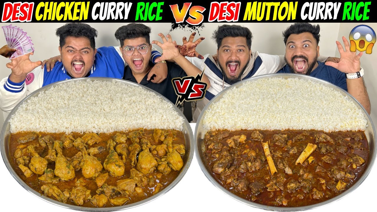 Wake’N’Bite Vs KANDA😱DESI CHICKEN CURRY RICE Vs DESI MUTTON CURRY RICE EATING CHALLENGE🔥(Ep-674)