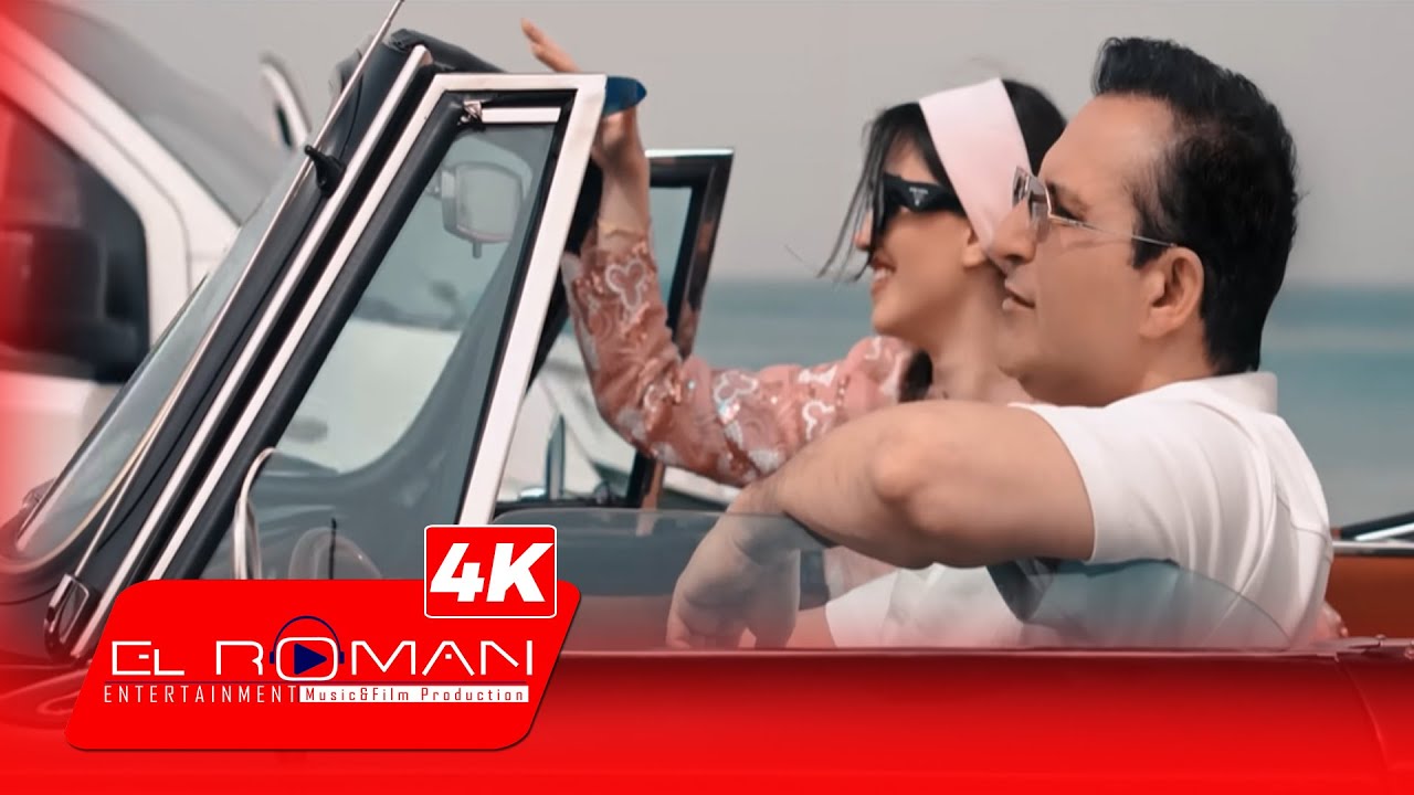 Rafet El Roman - Bu Günler Yaşanacak (Official Video)