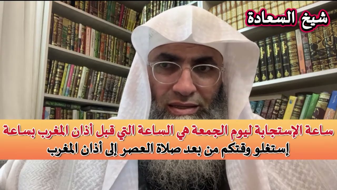 فضل الإستغفار وقيام الليل قصة استجابة في 5 ساعات فقط