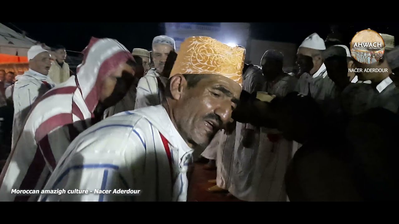 Ahwach Ghoujdama Tamzawrout Part 4  احواش غجدامة تمزوروت  الحوز
