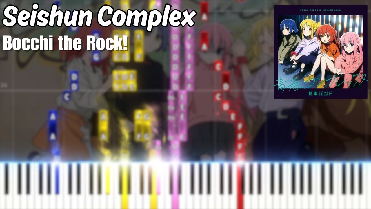 Seishun Complex Piano Duet (from Bocchi the Rock!)