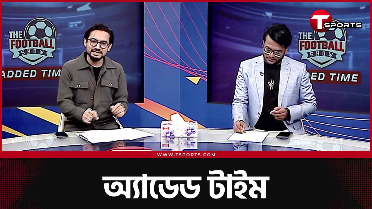 স্কালোনি টু রিয়াল মাদ্রিদ গুজব কতটুকু বাস্তব আর ডিল হলে কেমন হবে? | T Sports Football