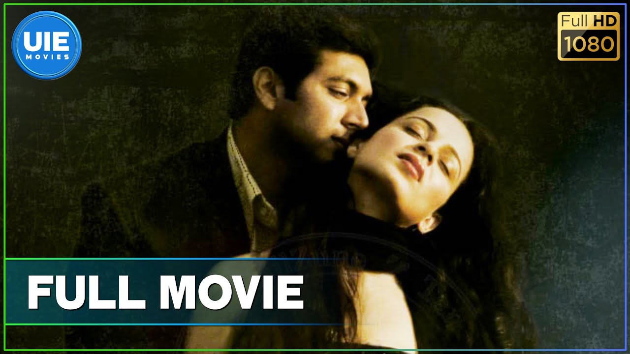 Dhaam Dhoom Tamil Full Movie