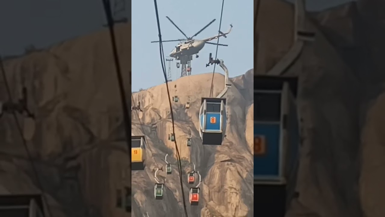 Trikut Pahar ghatna