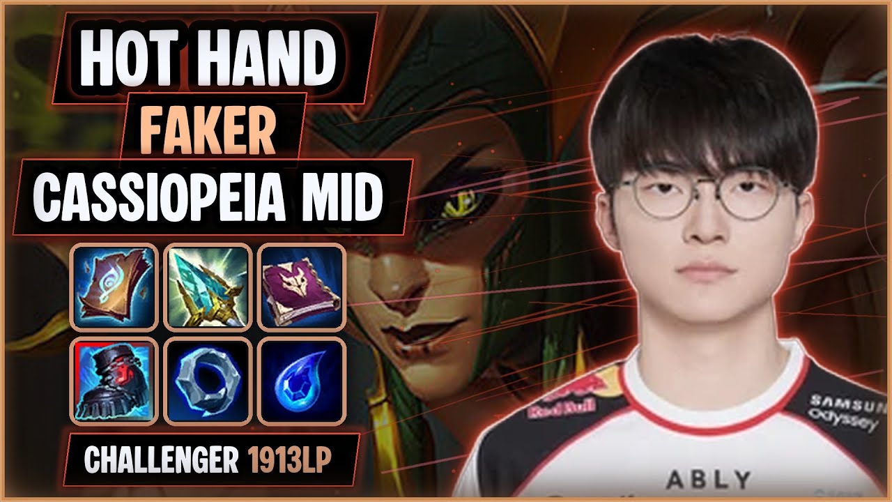 Faker Cassiopeia MID | T1 SoloQ Replay