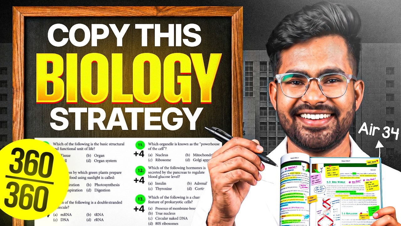 This NCERT Biology Reading Method Will Change Your Score Forever
