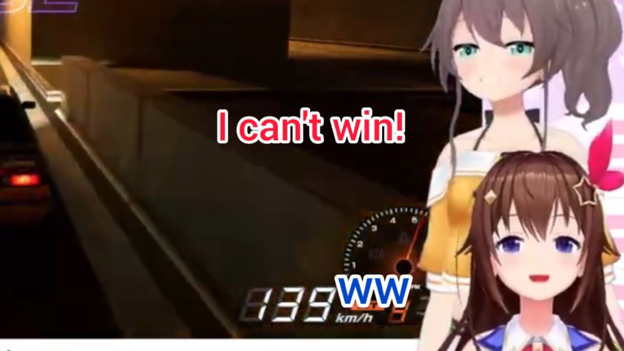Seiso skill difference 