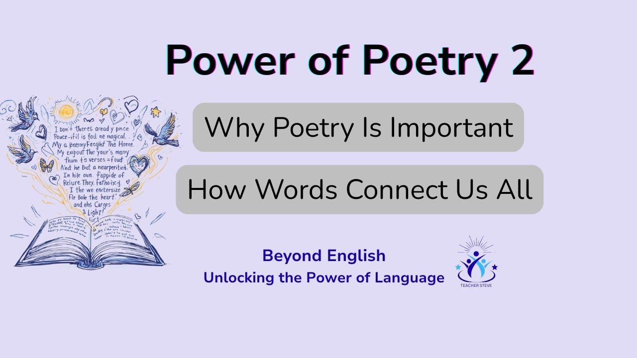 Сила поэзии 2: почему поэзия важна и как слова объединяют нас всех