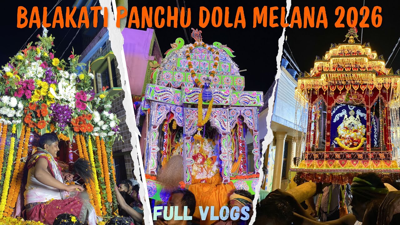 BALAKATI PANCHU DOLA MELANA 2026❤️‍🔥🔥FULL COMPETITION MARKET😎💥 #balakati #viral #odisha 