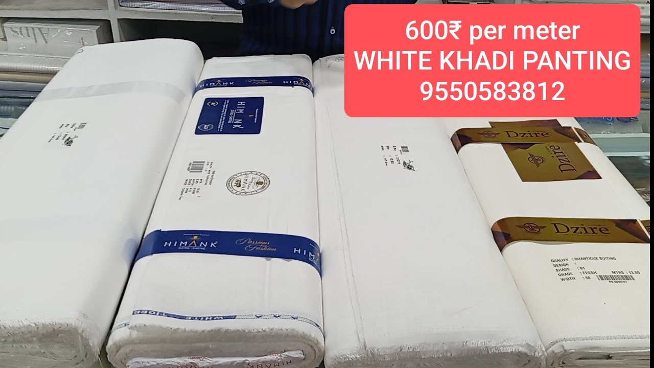 WHITE KHADI PANTING, STIFF, NEAT FOLDING, MILK WHITE, SLUB DESIGN, 600₹/METER, FOR OFFICIAL USE ONLY
