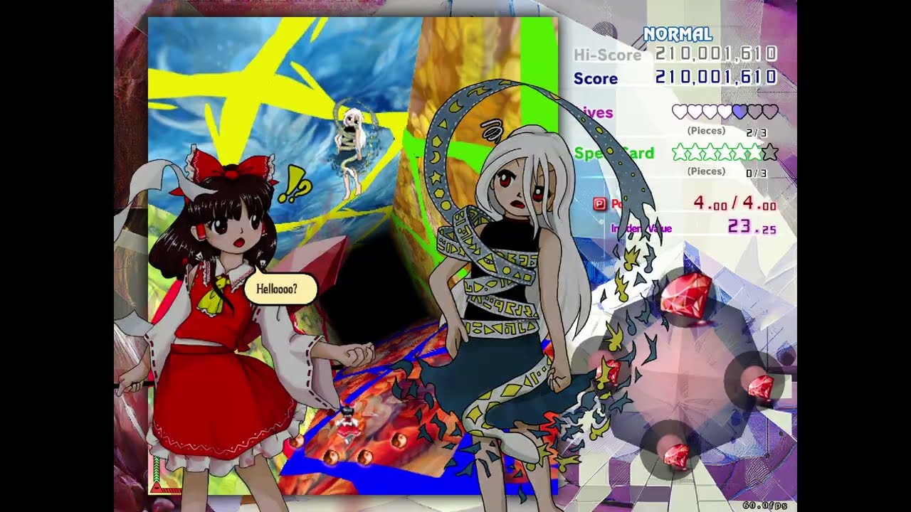 Touhou 20: Fossilized Wonders - Normal 1cc Reimu R2