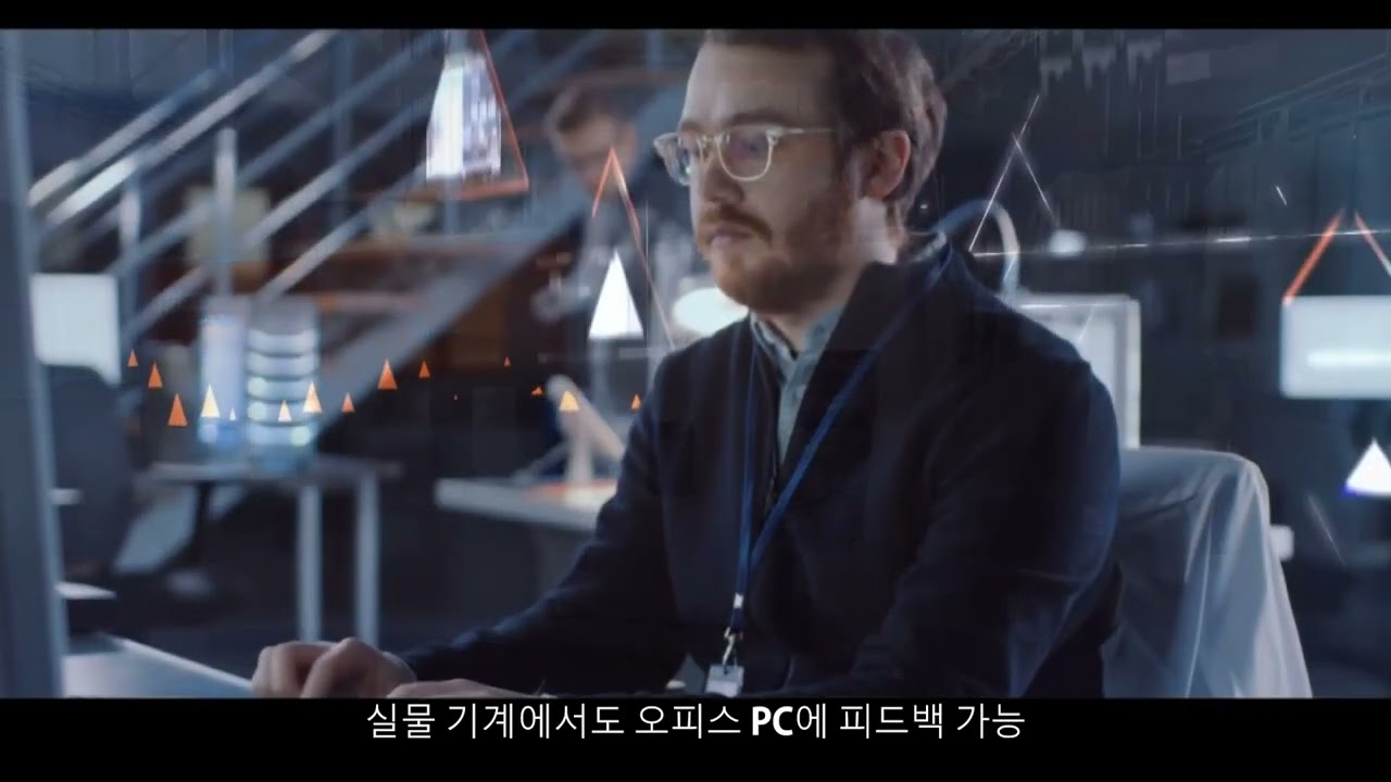 SMOOTH CAM Ai 한국어