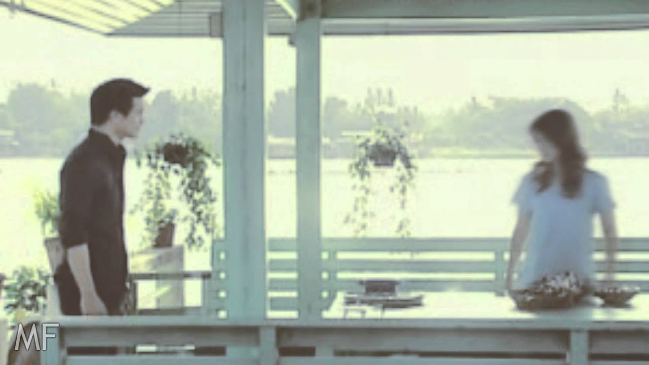 Sawan Biang MV | The Reason