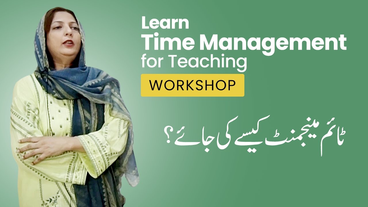 Workshop on Time Management for Teaching