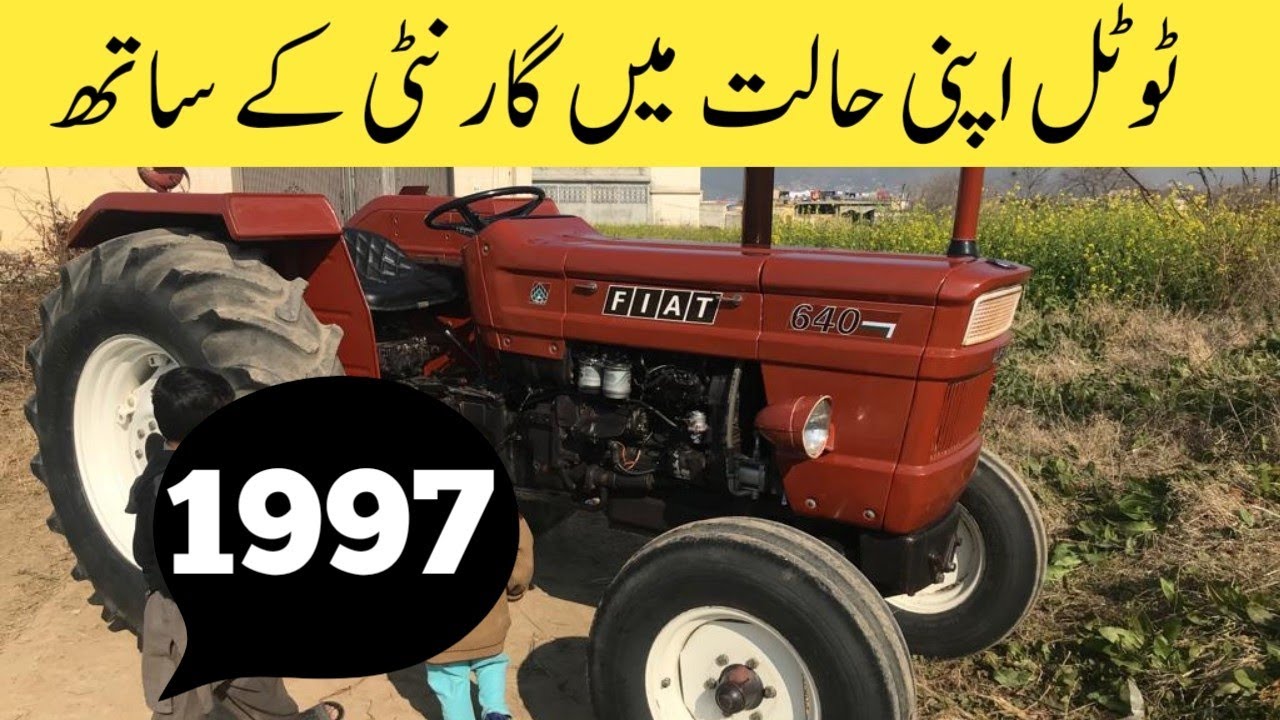Fiat 640 | Fiat 640 Model 1997 | 640 For Sale in Pakistan | Mursleen tractors