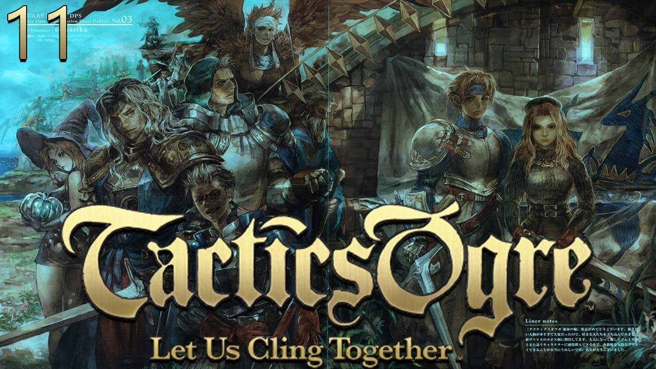 Into the Darkness - Tactics Ogre: LUCT Pirate's Graveyard PART 11 {Dcapit8ed}