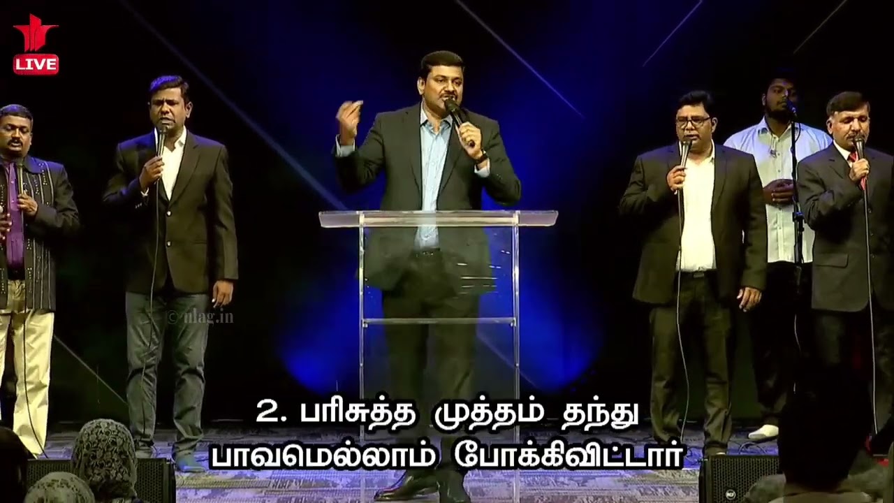 Appa veetil eppothum ... NLAG, NLCC, Pastor Mohan, Pastor Ben, Fr. Bercmans, Tamil Christian worship