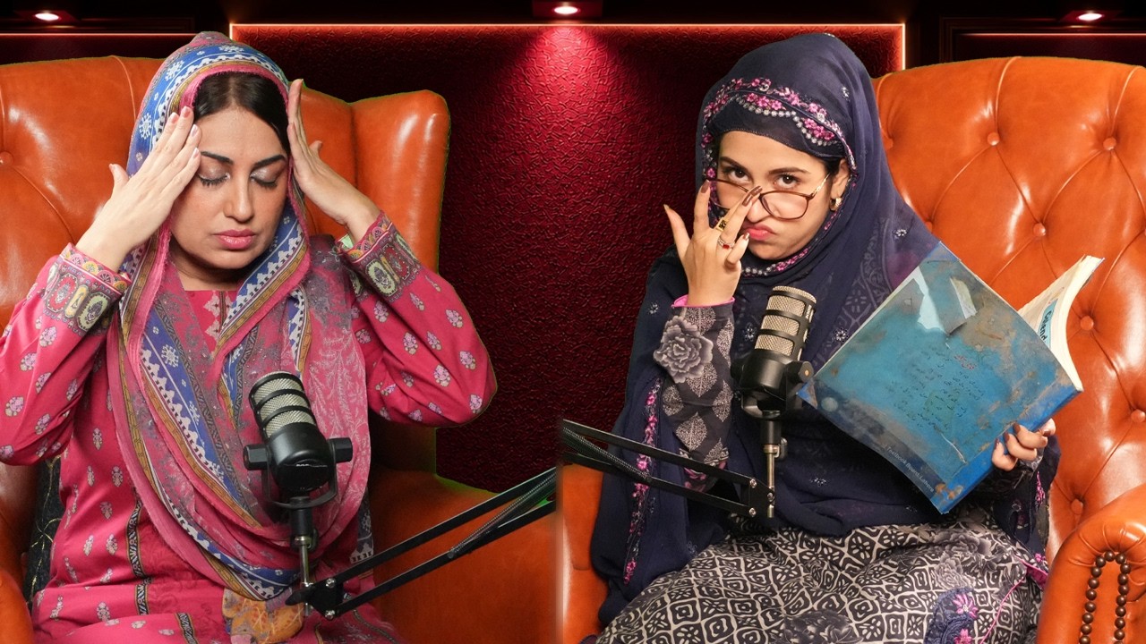 AMD Presents Aurat Card | Farah Iqrar ft. Rishty Wali Anty | Official Promo