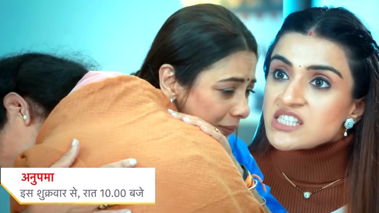 Anupama Today New Promo | 18th February 2026