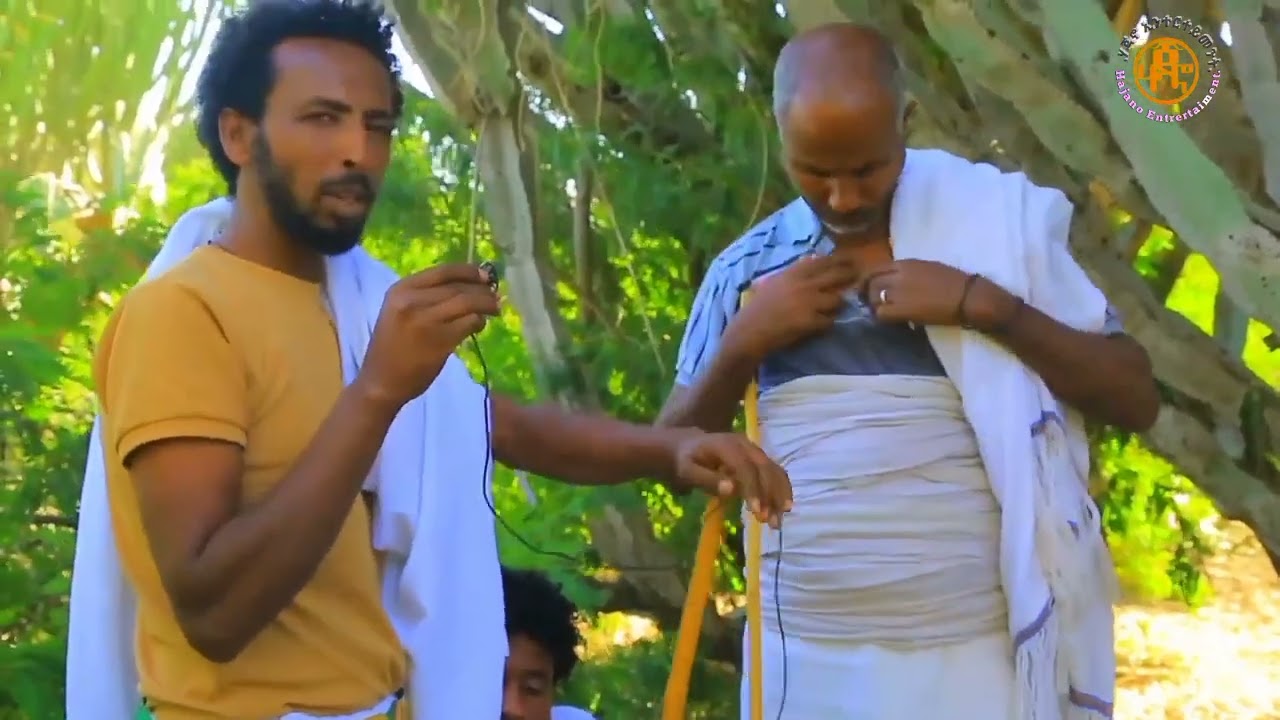 ዋዛ ምስ ቁምነገር ብሸገ ጉማየ