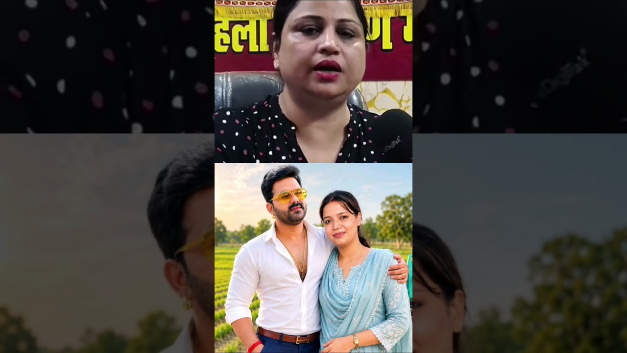 पवन सिंह के लिए कही बड़ी बात 😱😱 #pawansingh #bhojpuri #jyotisingh #viralstatement #newshort #news