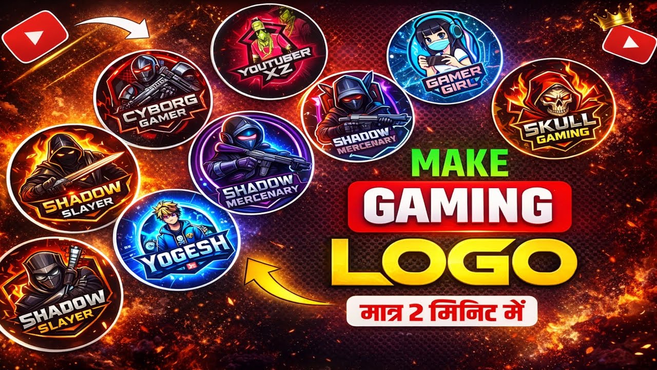 Gaming Logo Kaise Banaye | gaming logo kaise banaen | How to create gaming logo | Gaming Logo