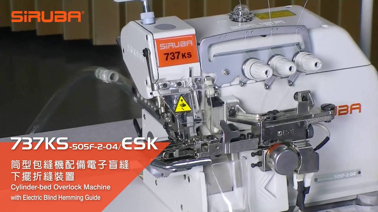 SiRUBA 737KS-505F-2-04/ESK