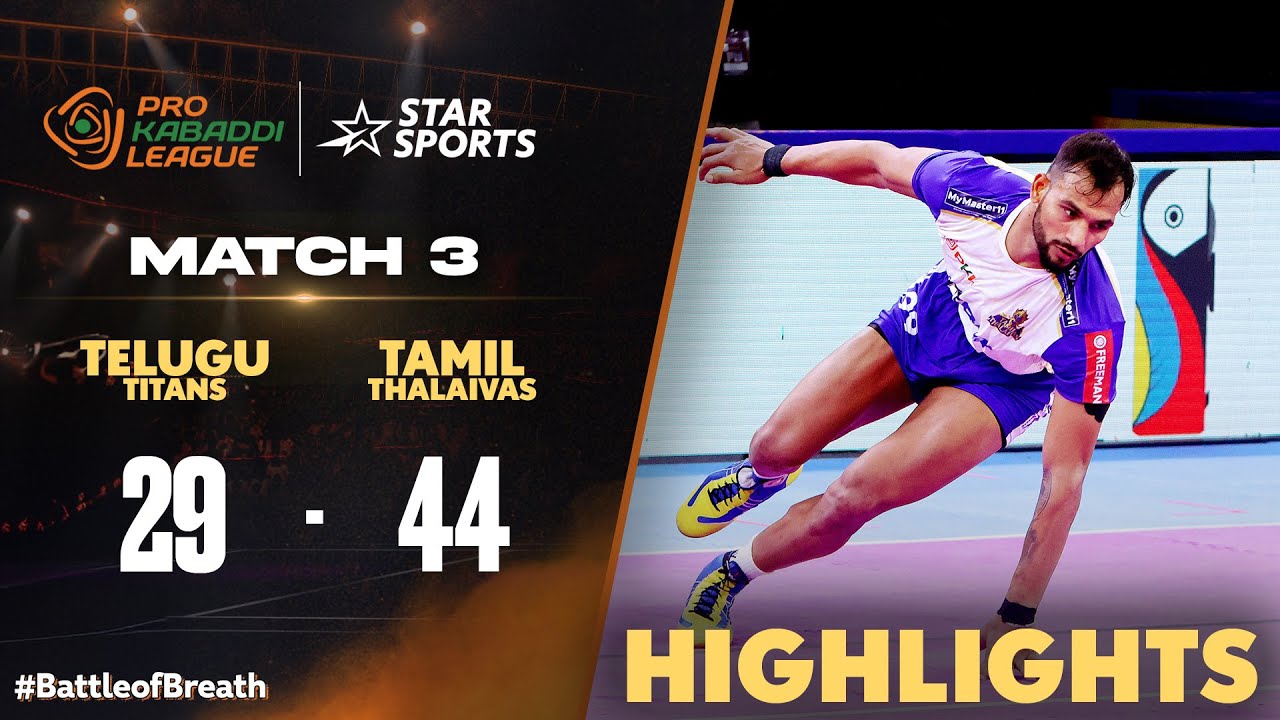 Narender Hoshiyar's SUPER 10 powers Tamil Thalaivas to first win | 