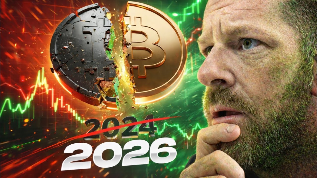 Криптовалютный бычий рынок: 4 причины, почему 2026 год &mdash; это настоящий бычий рынок!!
