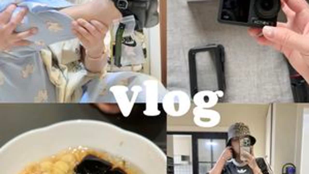 空巢VLOG | 小长假电子榨菜已送达✌🏻#日常vlog #vlog #购物分享 #拆快递