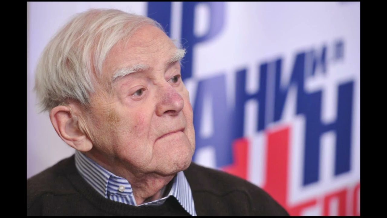 Даниил Гранин
