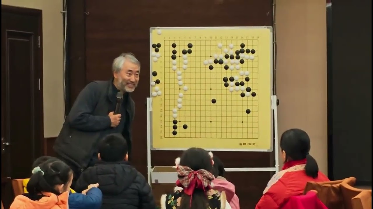 2月12日 点目 形势判断的基础